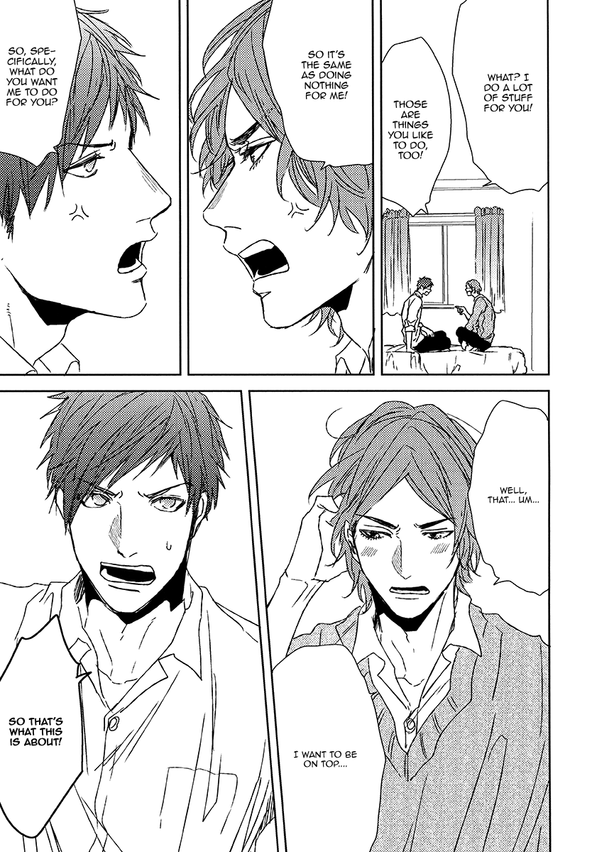 R | Reversible page 6 full