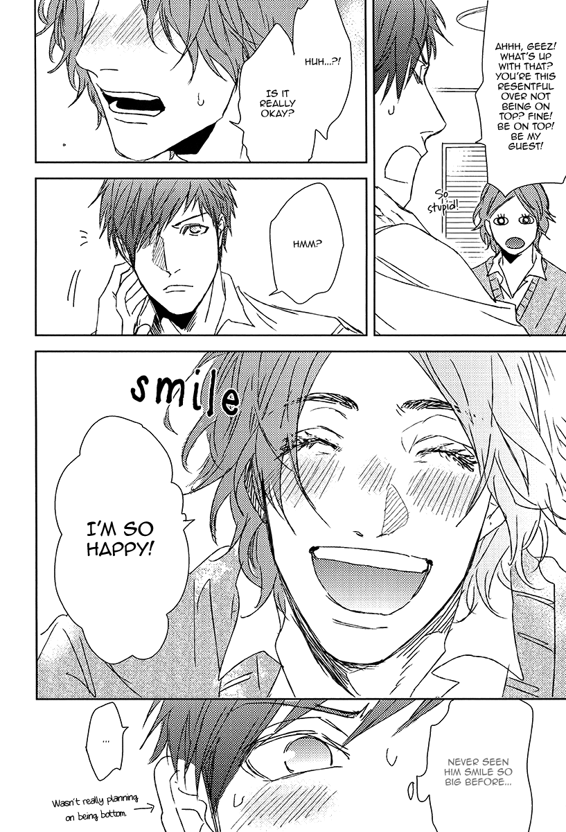 R | Reversible page 7 full