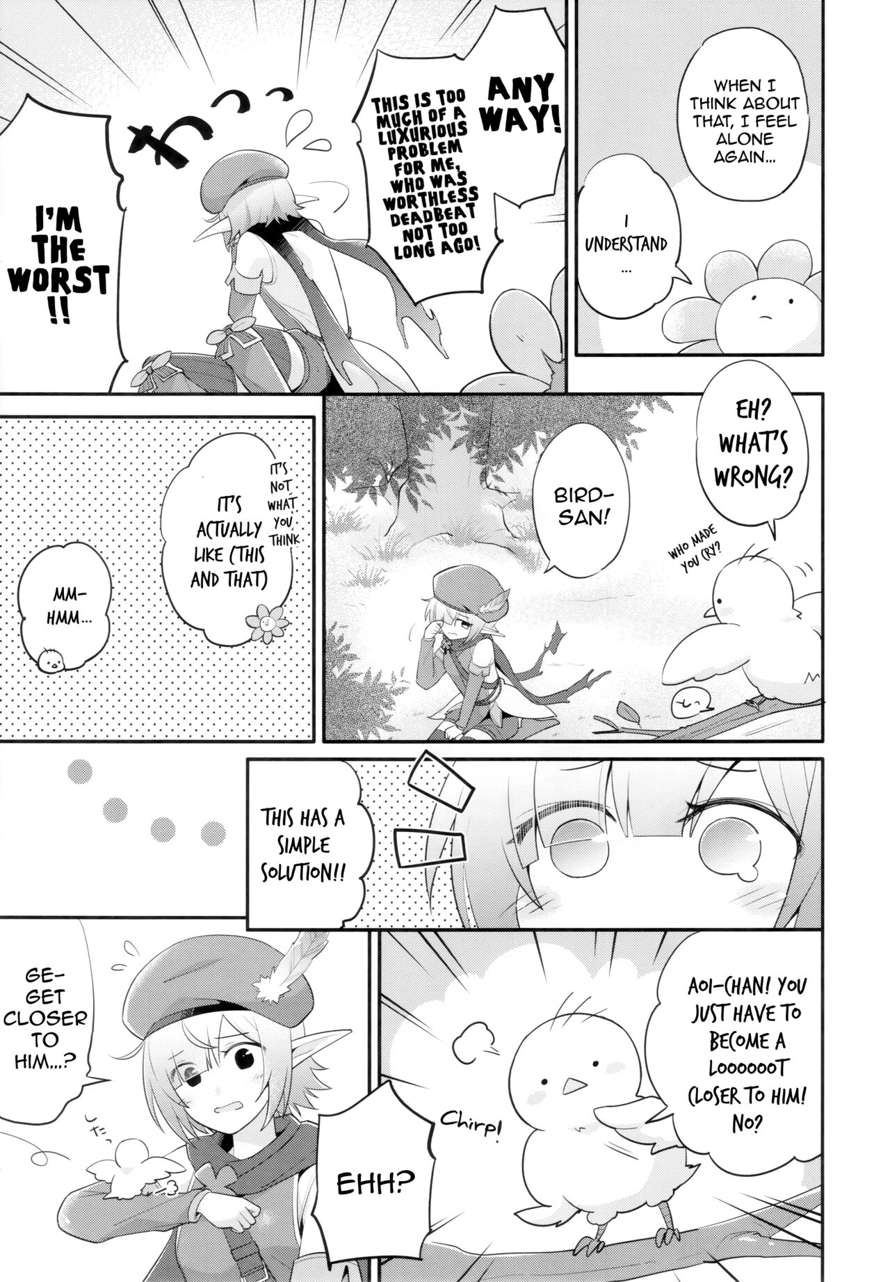 Aoi no Motto Otomodachi Daisakusen | Aoi's All-Out Friend Making Strategy page 6 full