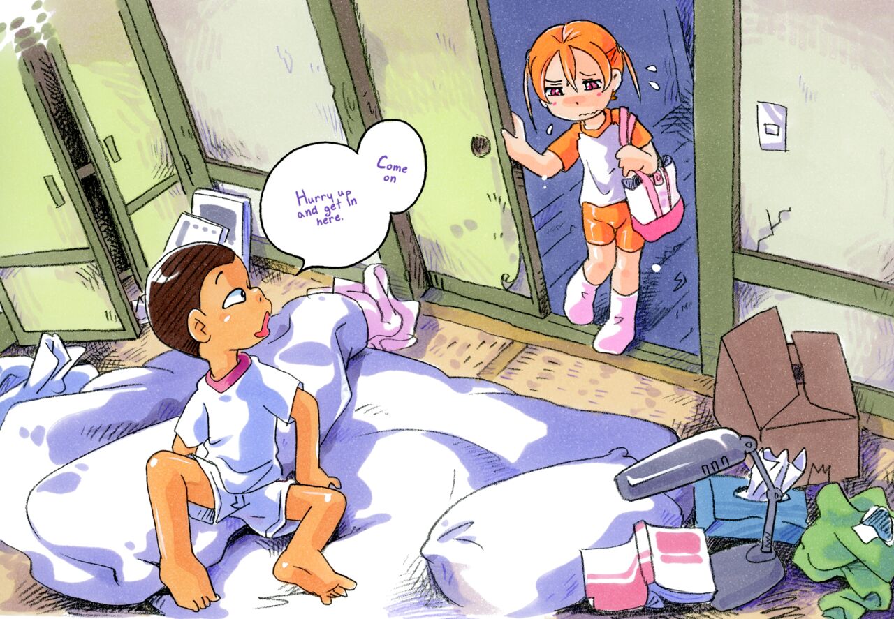 If Kana-chan Becomes my girlfriend page 1 full