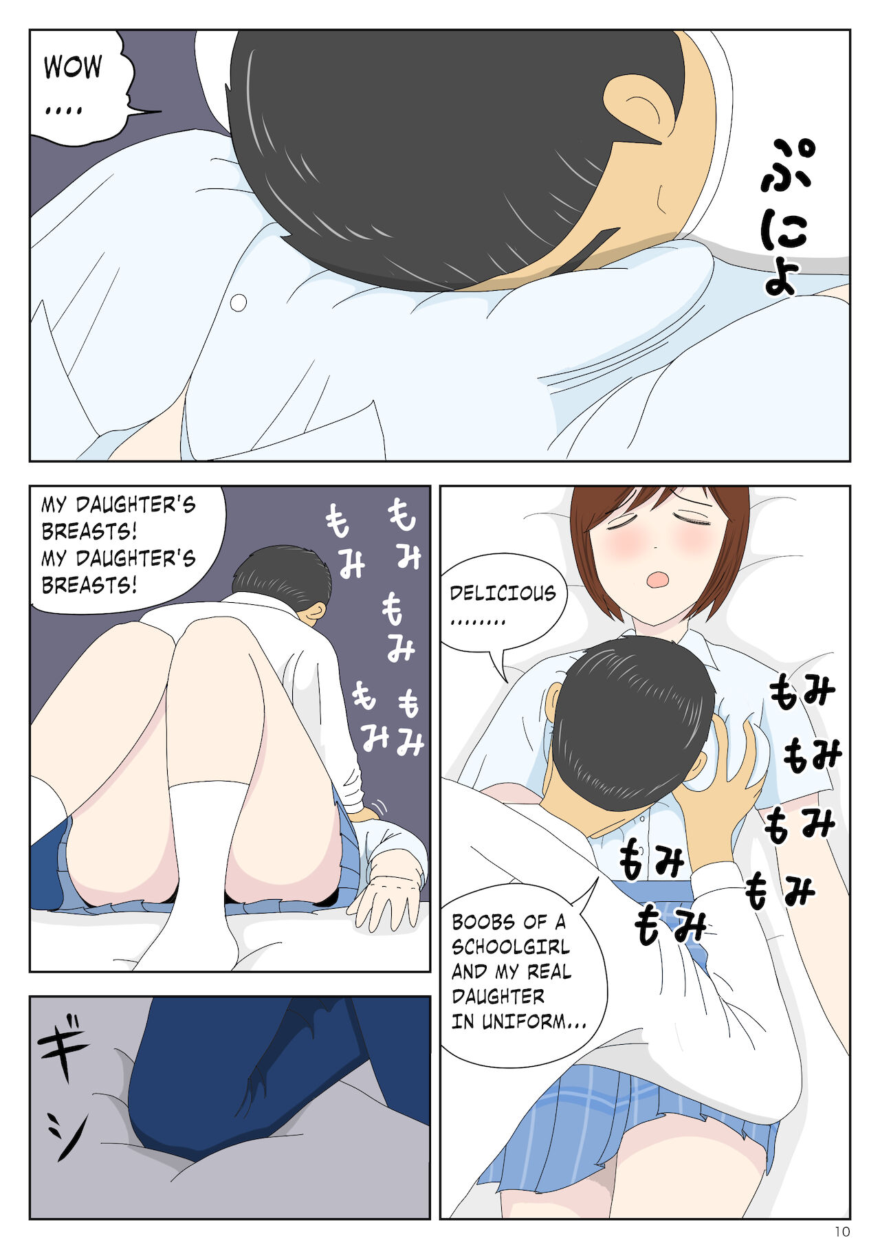 Asa Kara Chichi ni Ya Rareru Musume | Girl Molested by Father Every Morning page 10 full