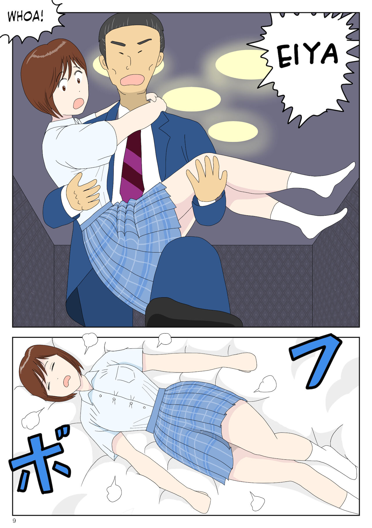 Asa Kara Chichi ni Ya Rareru Musume | Girl Molested by Father Every Morning page 9 full