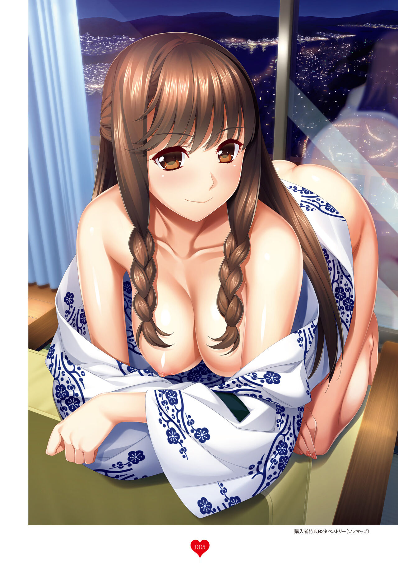 Niizuma Koyomi INO Artworks page 6 full