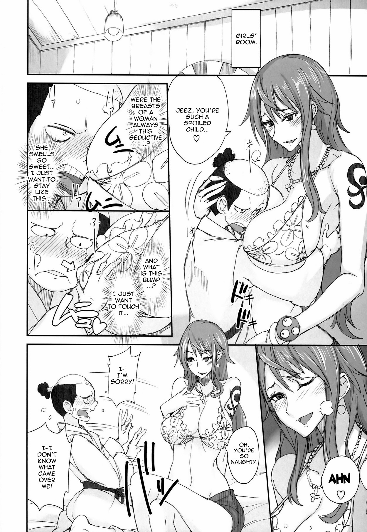 Grandline Chronicle 3 Momo ☆ Momo page 5 full