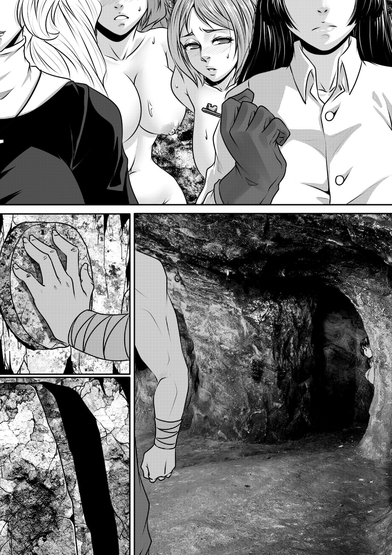 Valiant Conquest of The Enchanted Grotto page 4 full