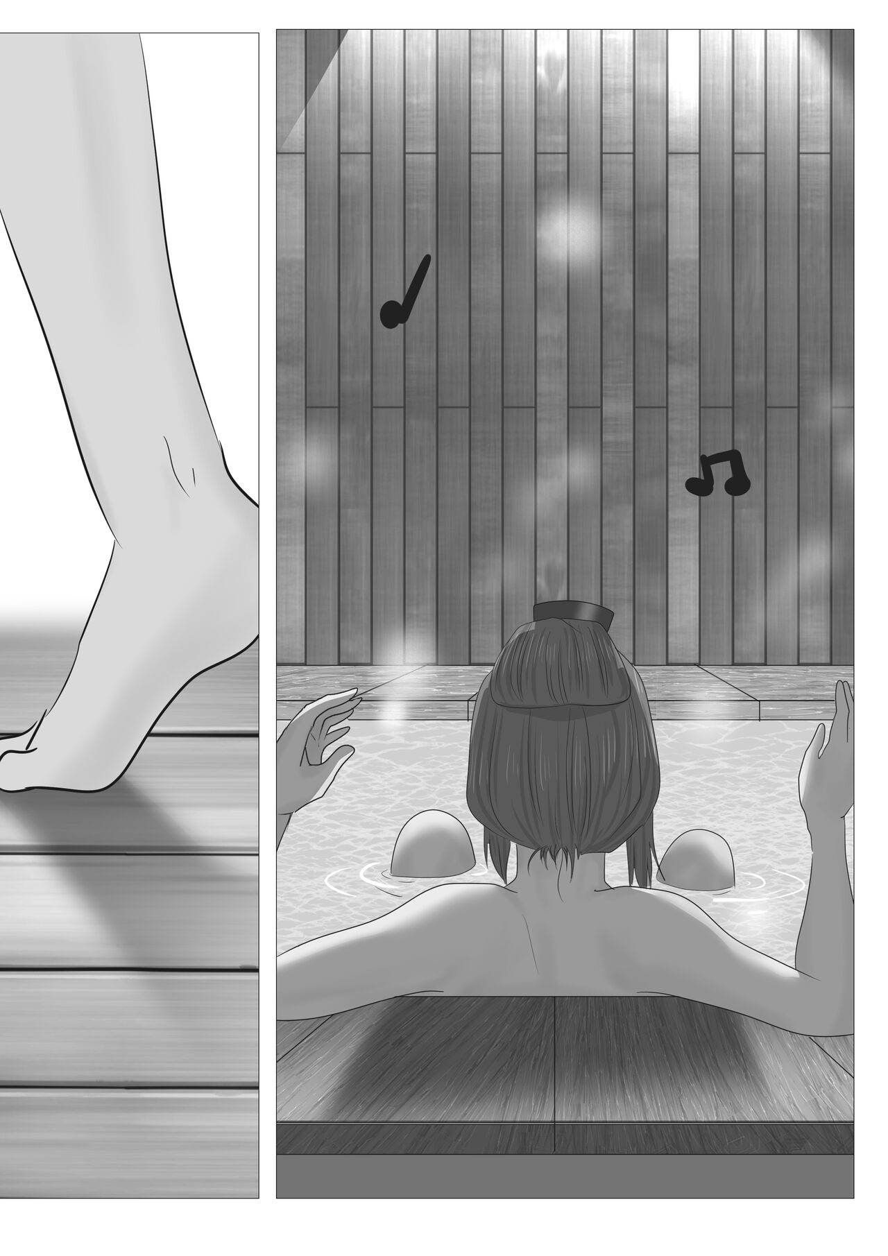 Kagendou page 10 full