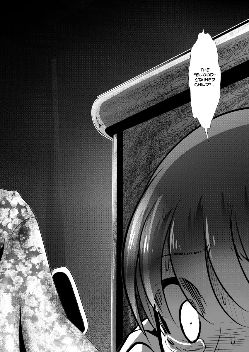 Chinure Warashi | Blood-Stained Child page 2 full