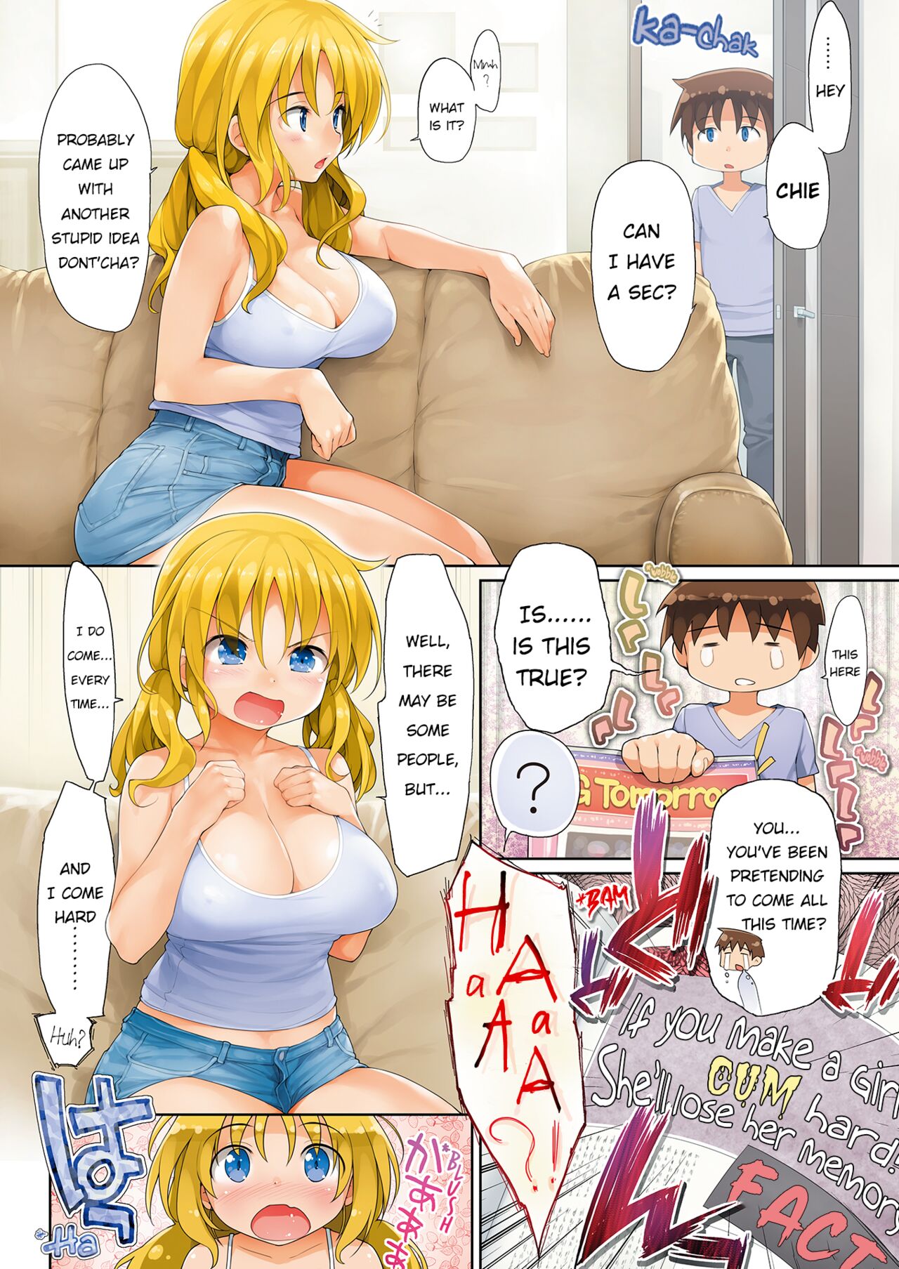 Wasuretakute iroiro / Various things to forget page 1 full