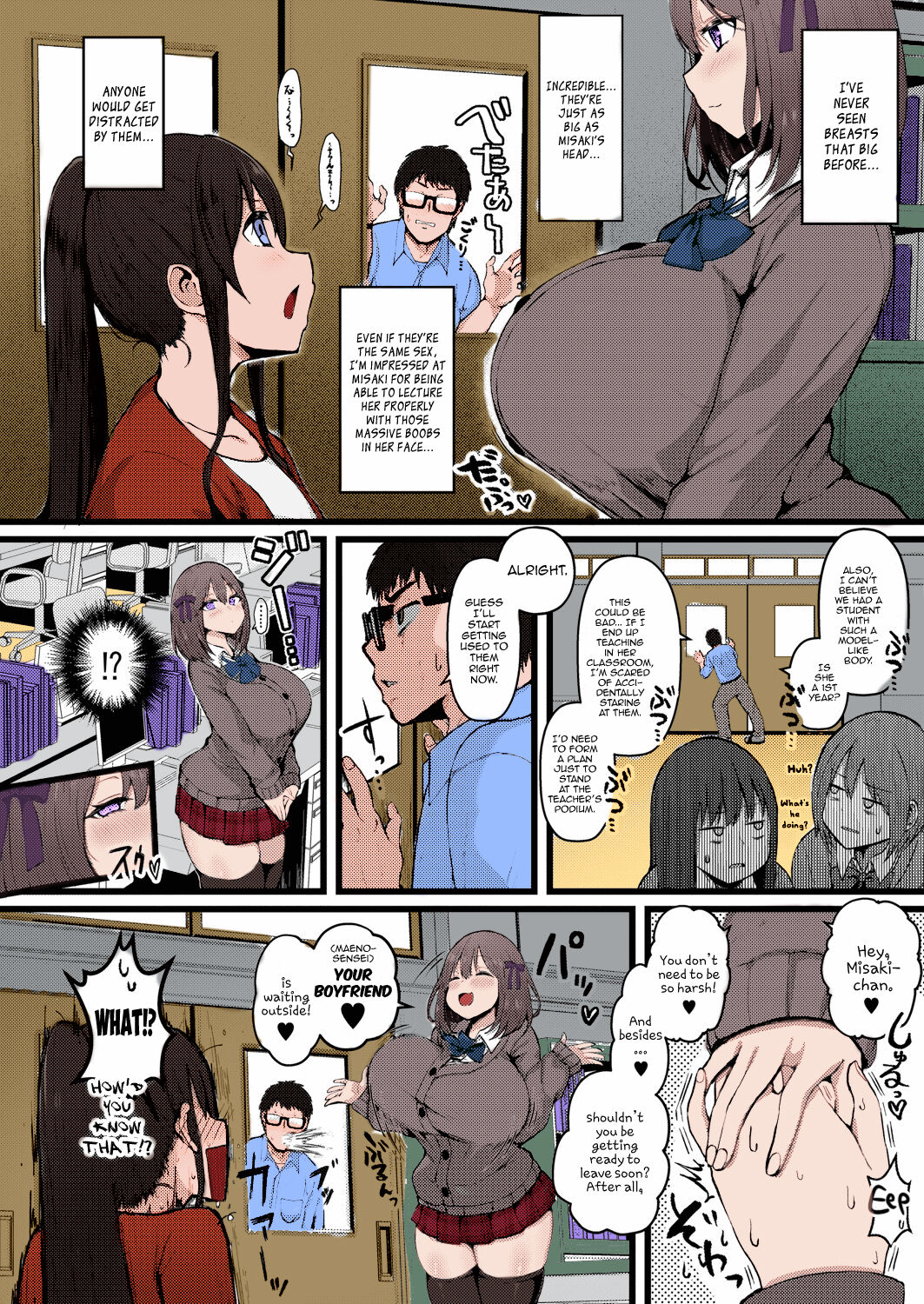 Kanojo ga Iru no de Jaaku na Teishinchou M Cup Amaama Ijiwaru Oshiego no Yuuwaku ni wa Makemasen. page 2 full