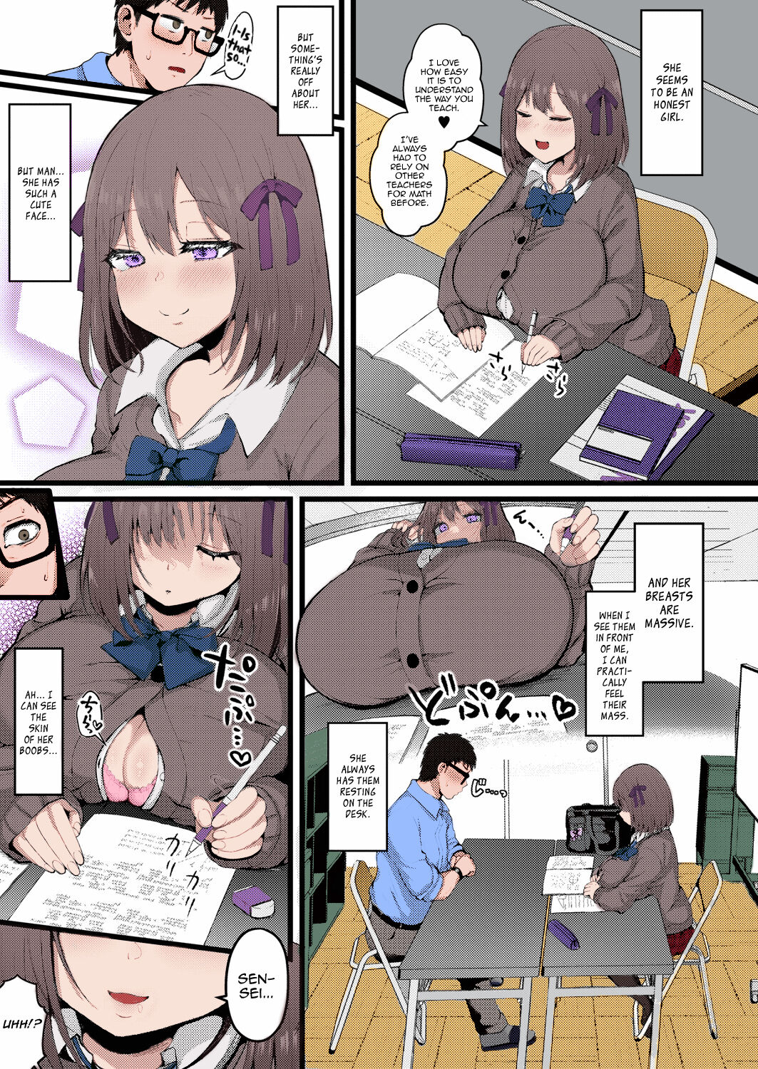 Kanojo ga Iru no de Jaaku na Teishinchou M Cup Amaama Ijiwaru Oshiego no Yuuwaku ni wa Makemasen. page 5 full