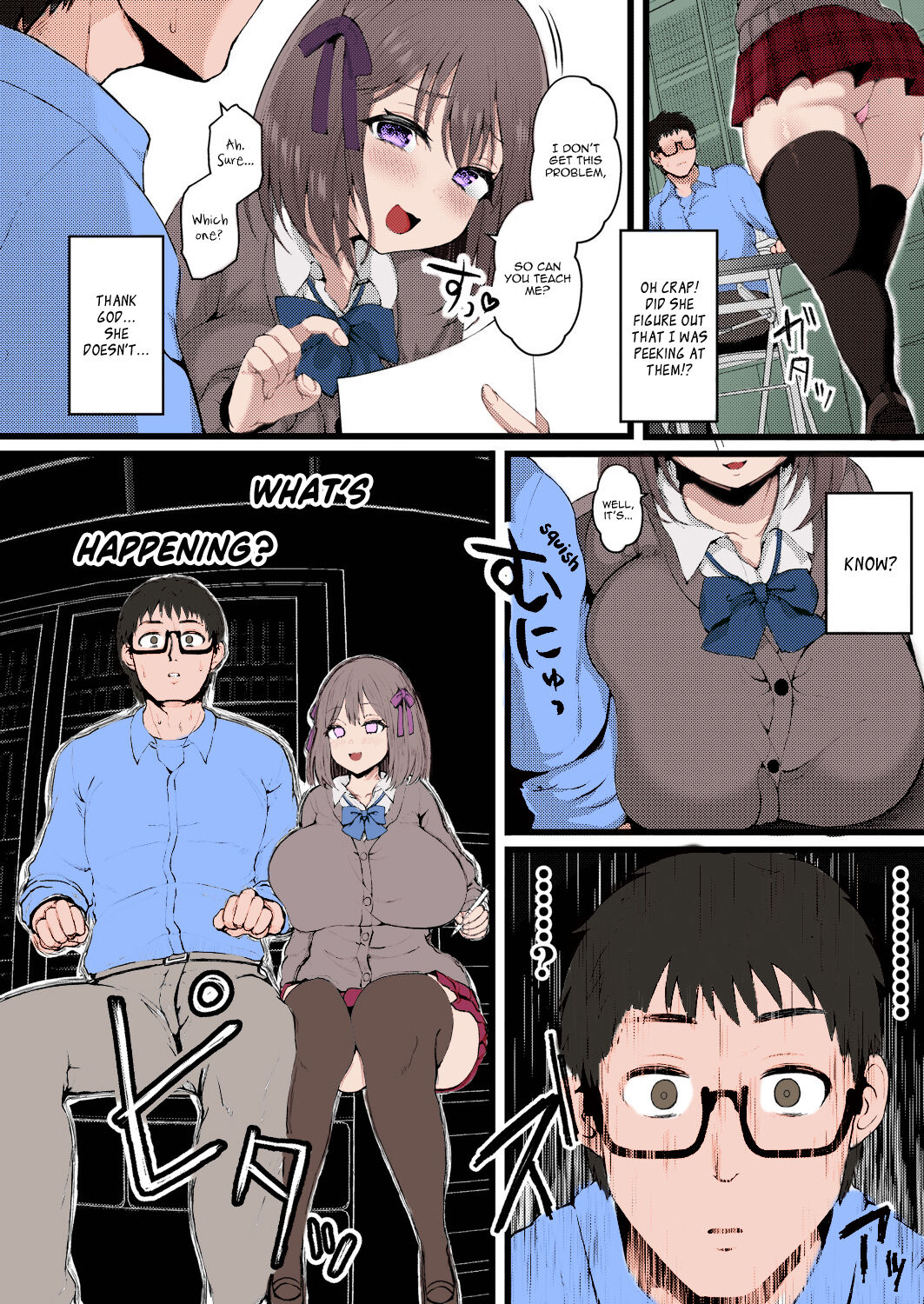 Kanojo ga Iru no de Jaaku na Teishinchou M Cup Amaama Ijiwaru Oshiego no Yuuwaku ni wa Makemasen. page 6 full