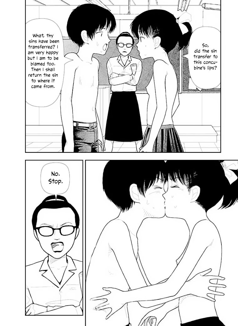 Bunkou no Hito-tachi Vol. 3 Chapter 29-32 page 9 full