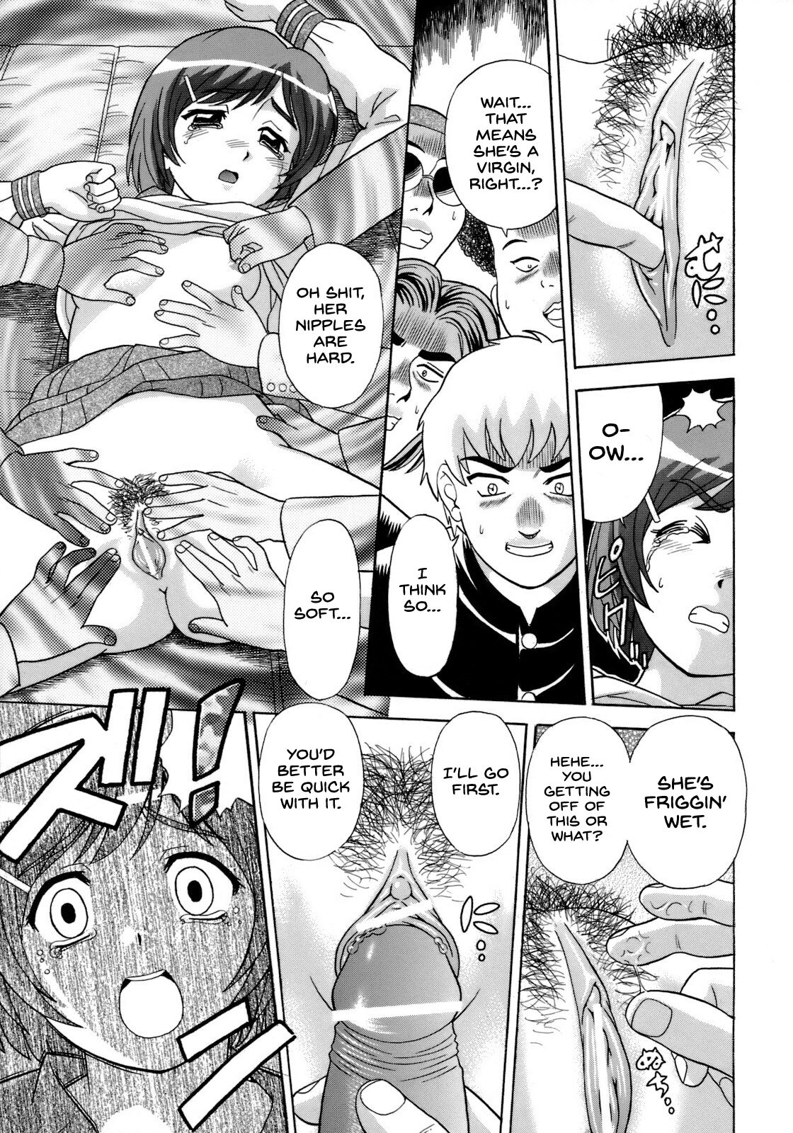 Naburarekko page 7 full