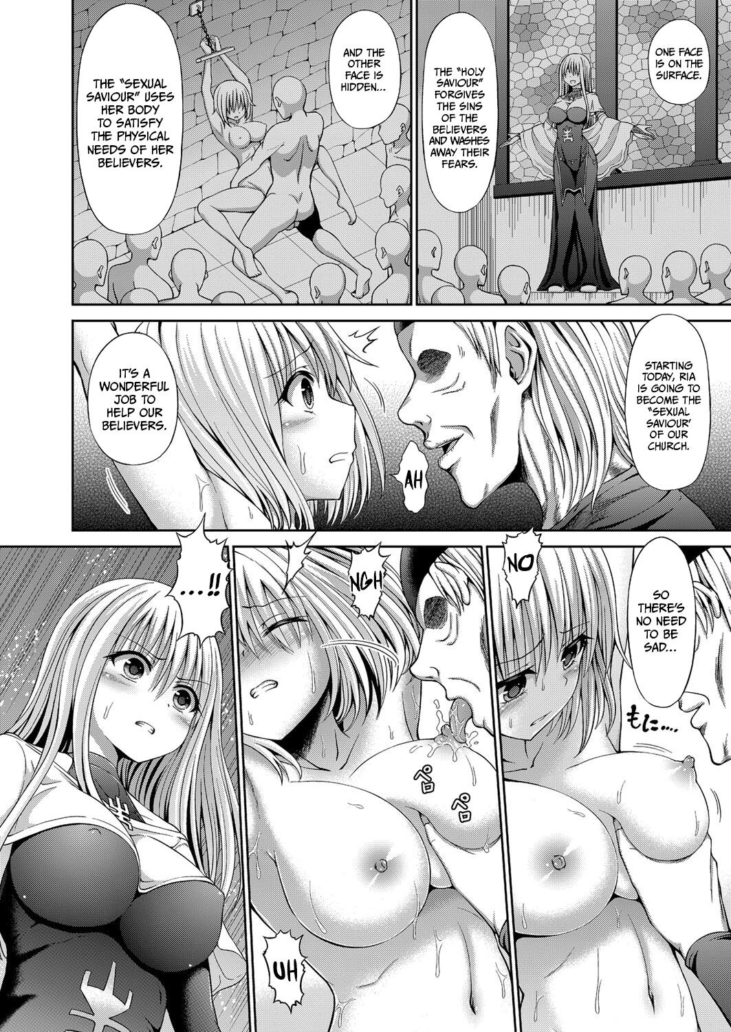 Seijo page 8 full