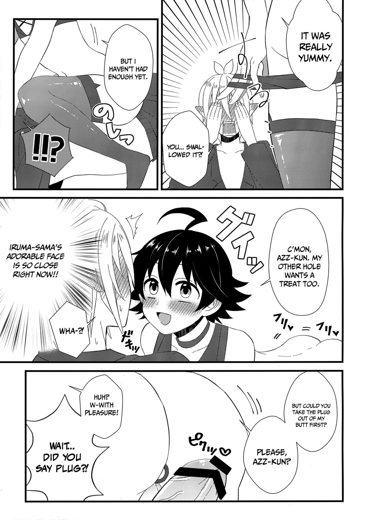 Soreike! Inma-kun | Up And At It! Inma-kun page 8 full