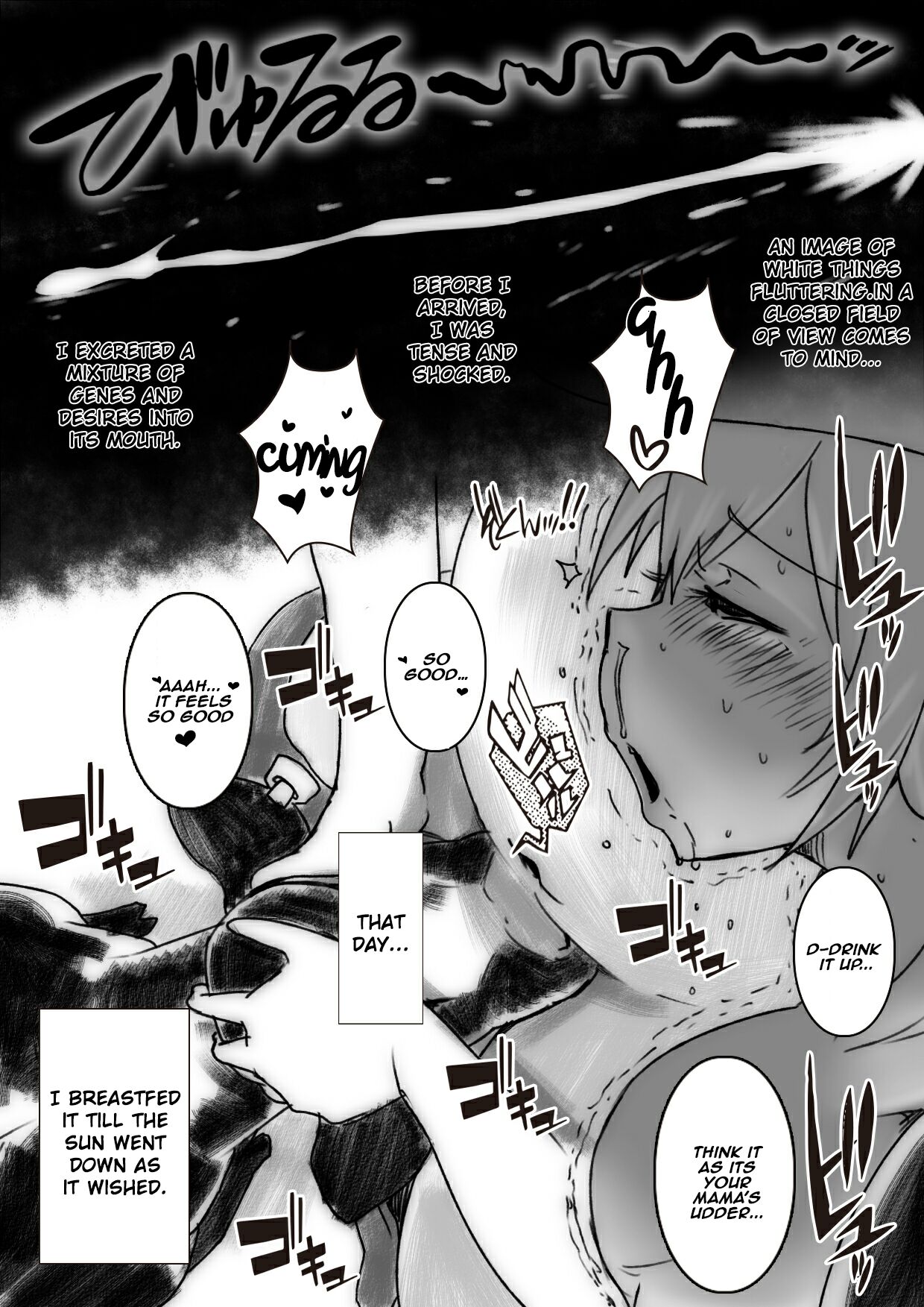 breast-feeding page 4 full