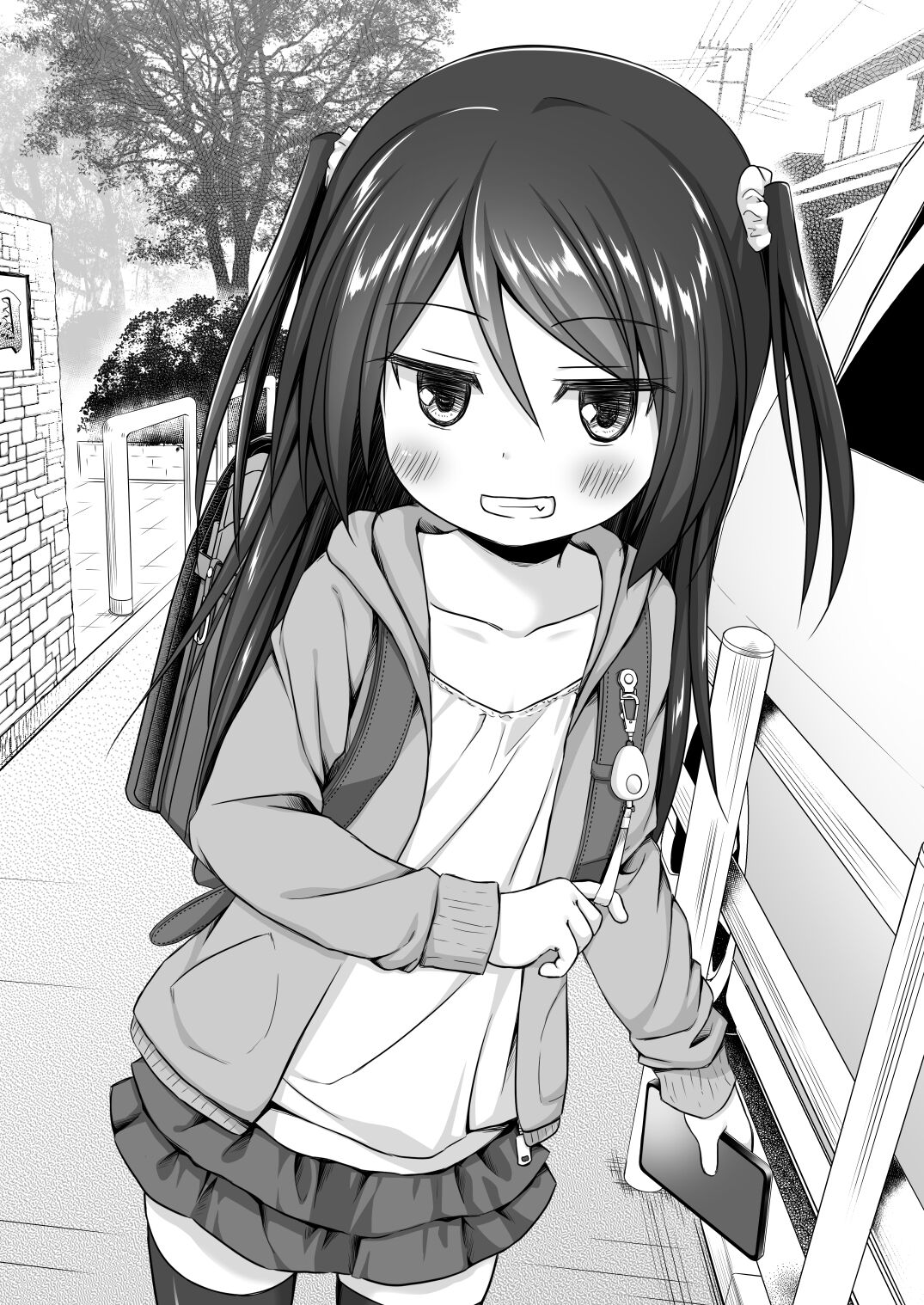 Tamaya Nijuuippatsume page 2 full