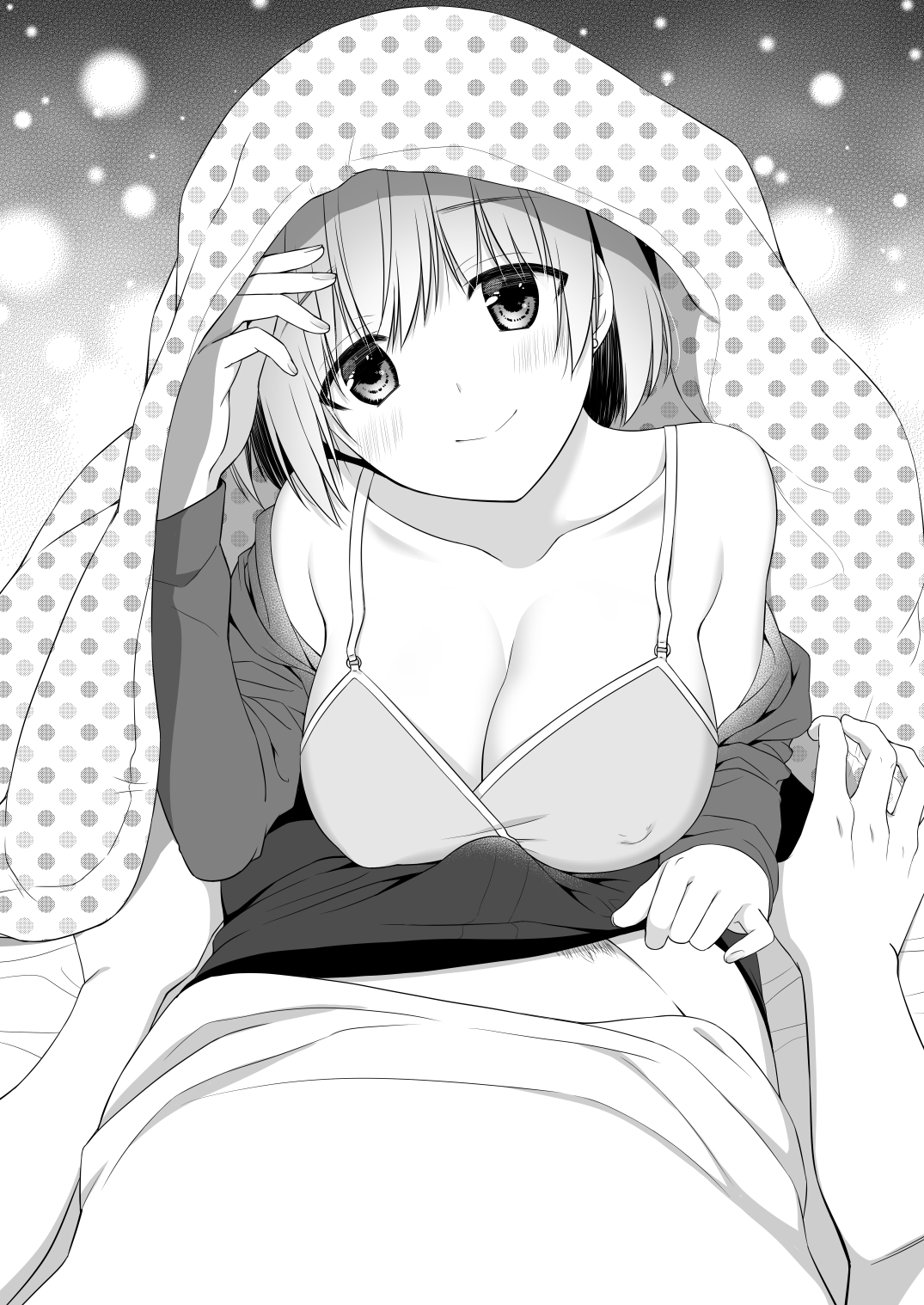 Tamaya Nijuuippatsume page 5 full