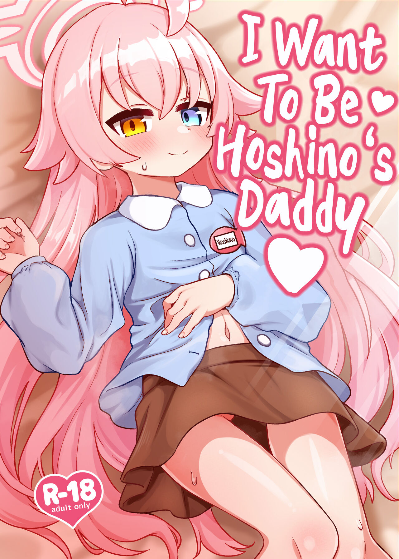 Hoshino Senpai no Otou-san ni Naritai | I Want To Be Hoshino's Daddy page 1 full