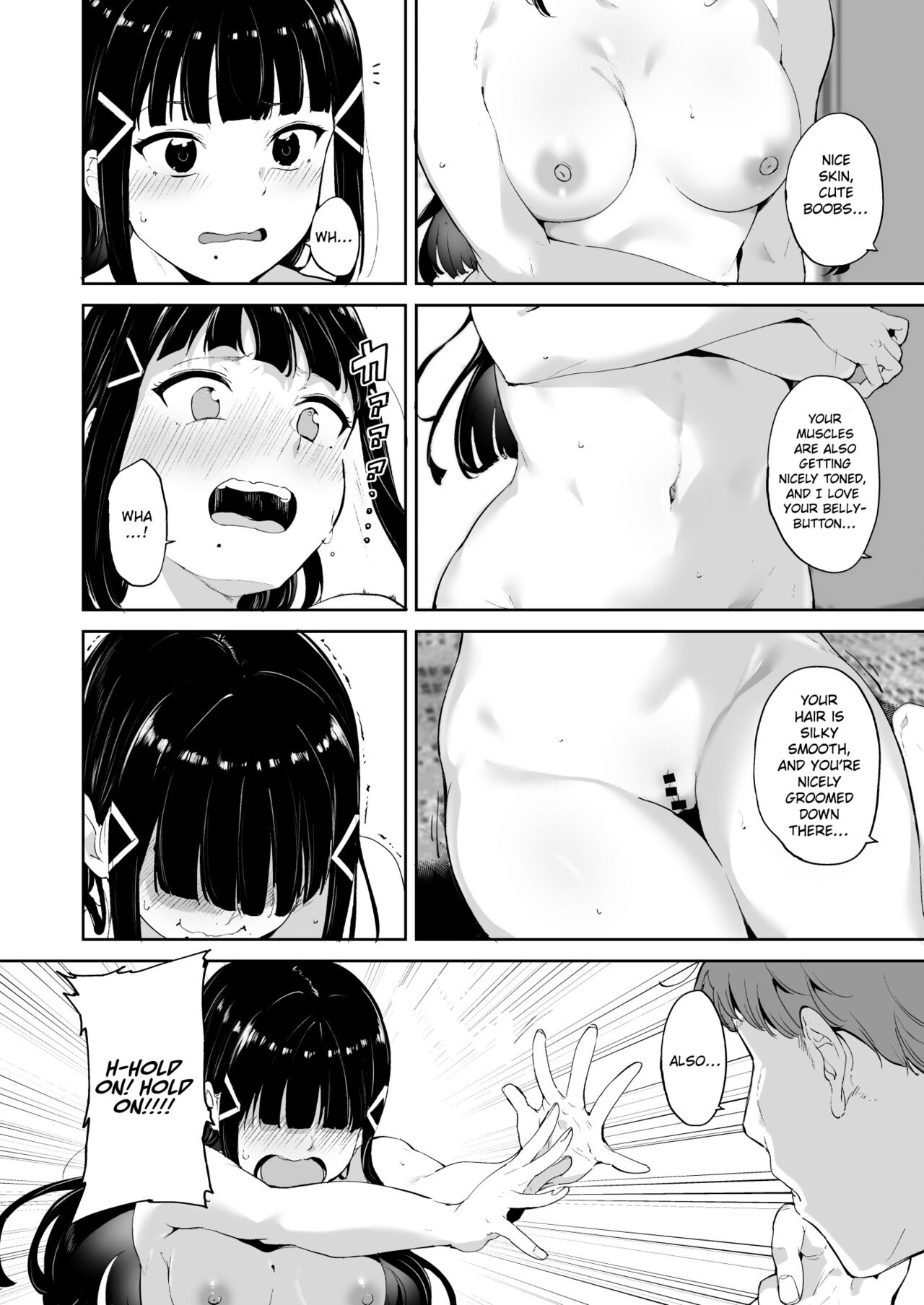 Kurosawa no Kyuujitsu | Kurosawa's Day Off page 8 full