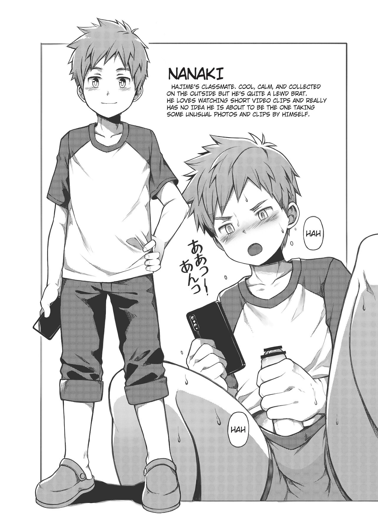 Ore no Classmate wa Roshutsukyou datta Ken | The case of my exhibitionist classmate!! page 3 full