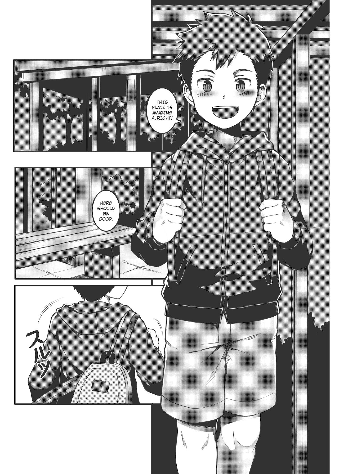 Ore no Classmate wa Roshutsukyou datta Ken | The case of my exhibitionist classmate!! page 5 full