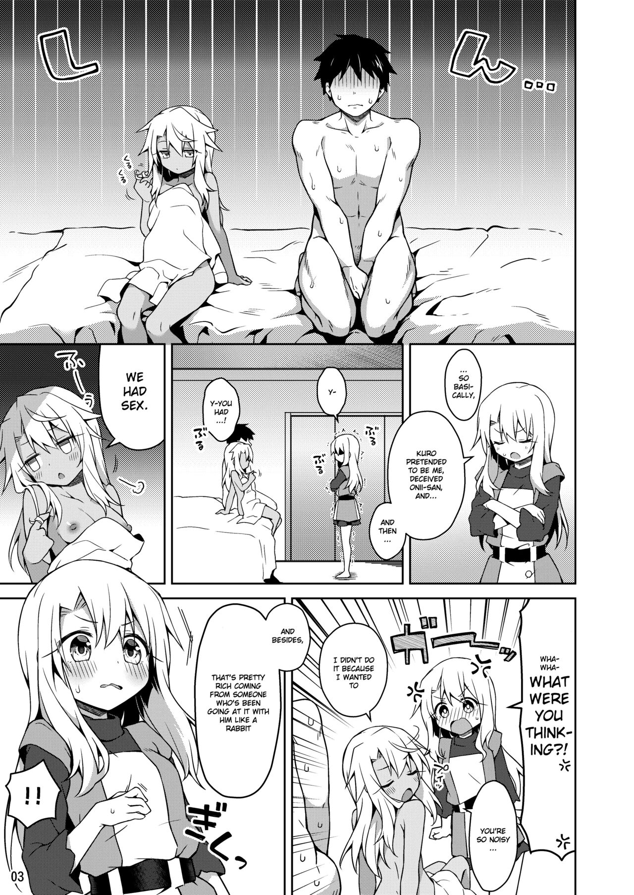 Illya to Motto Kimochiyoku Narou + C99 Omakebon | Let's feel even better with Illya page 4 full