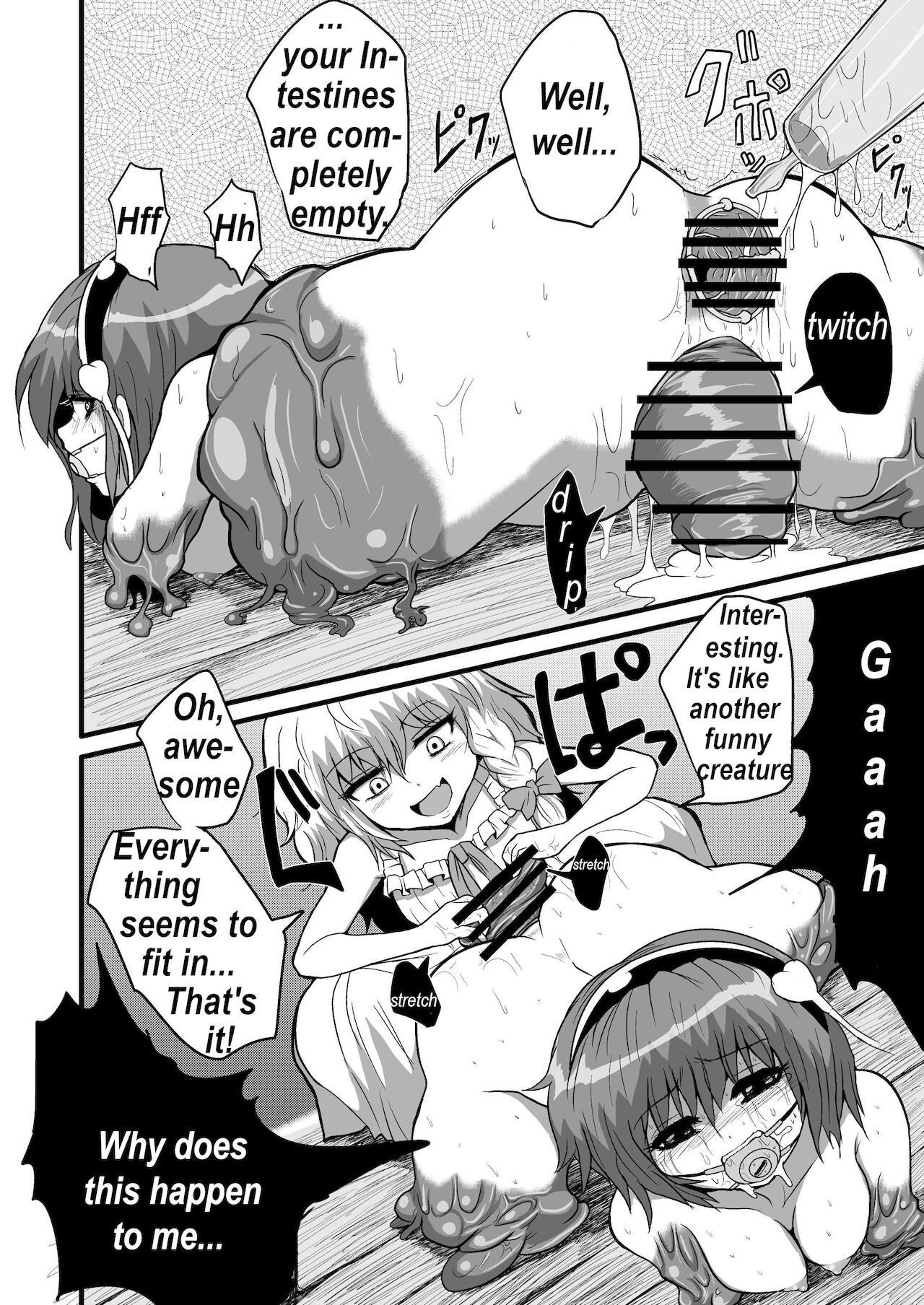 TooriMarisa ni Ki o Tsukero Sono San page 9 full