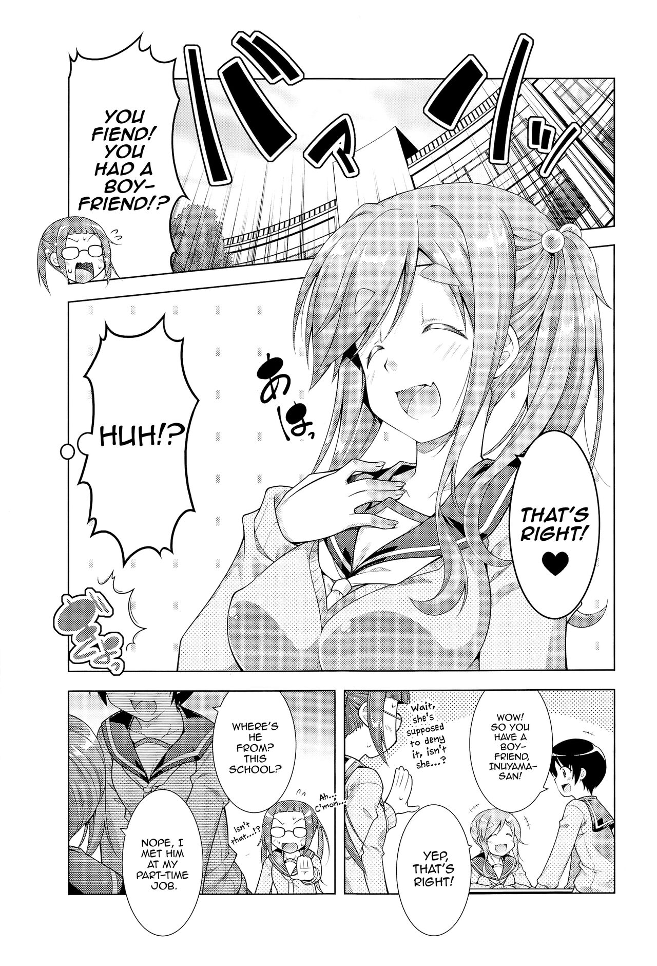 Inuyama Aoi-chan to Icha Camp Soushuuhen | Lovey-Dovey Camp With Inuyama Aoi-chan page 4 full