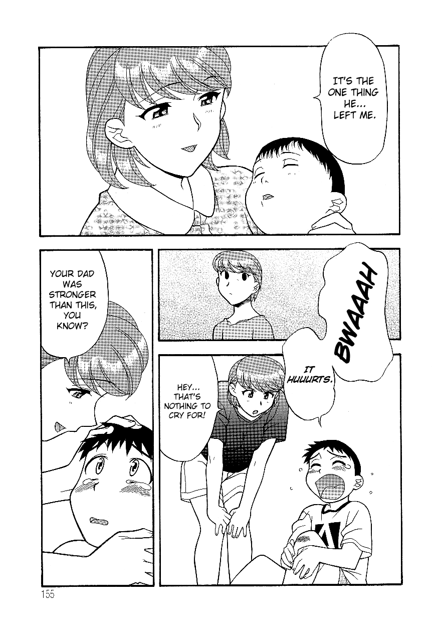 Mama to Yobanaide!? Ch. 10 page 7 full