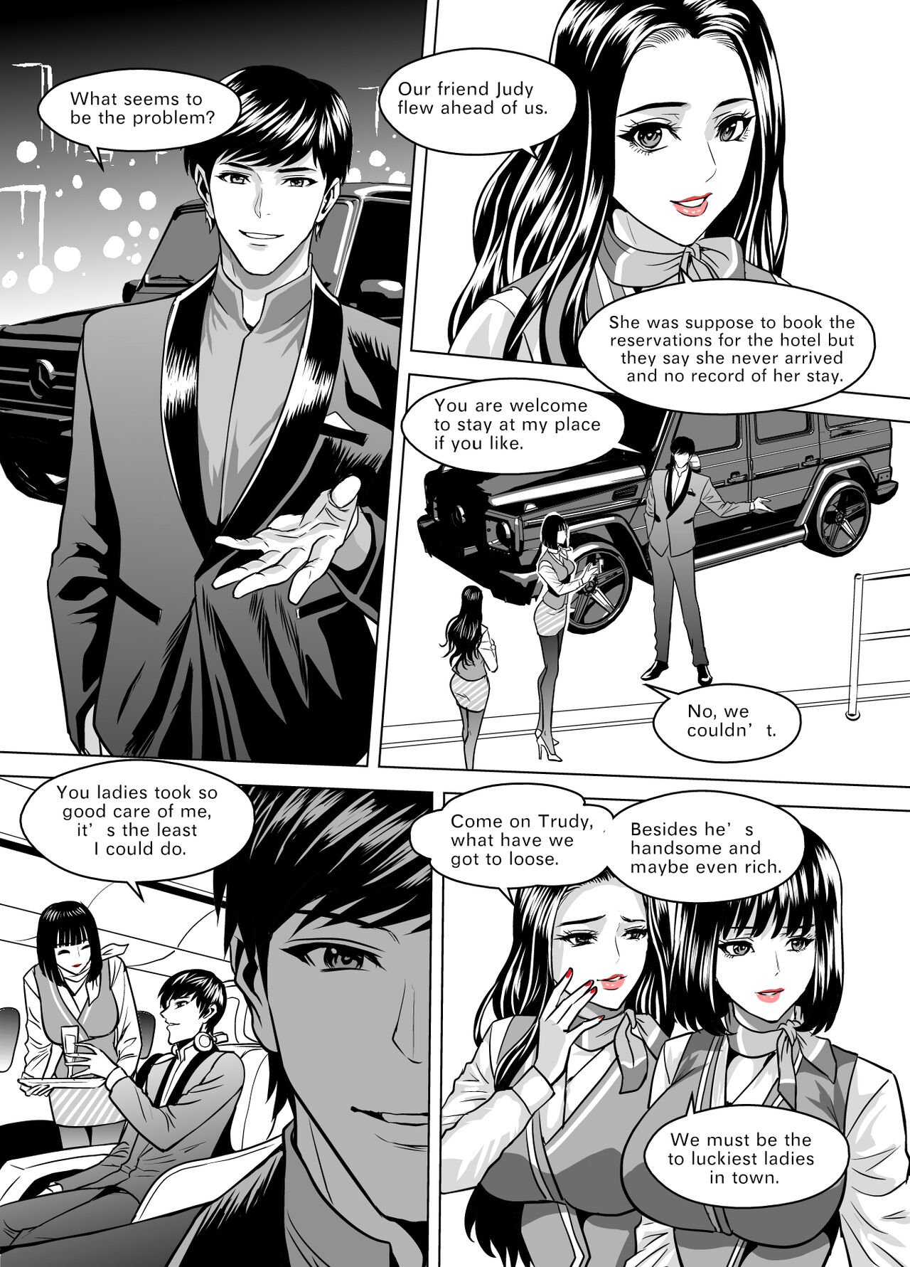 The Last Flight page 4 full