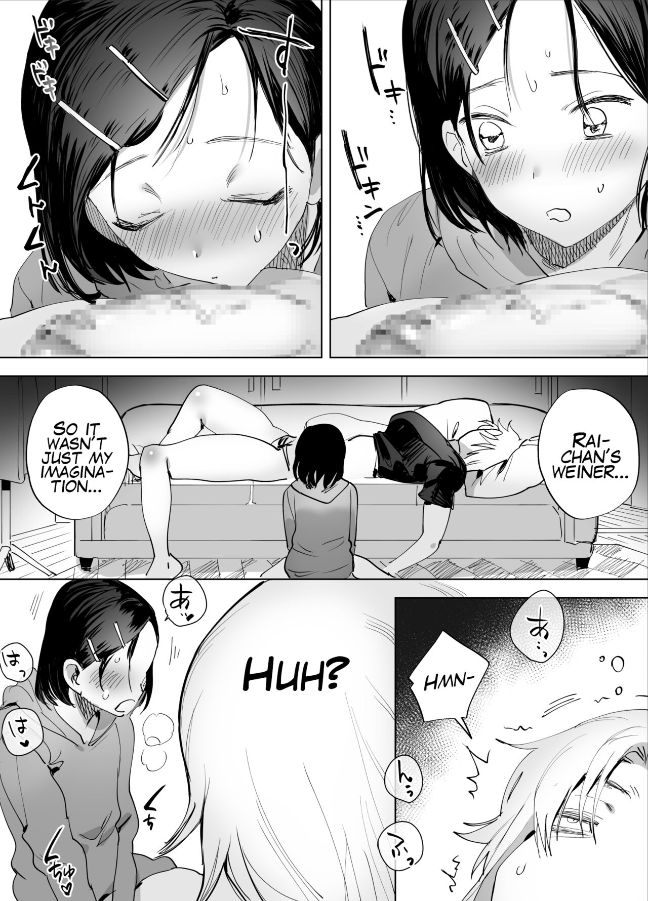 Futanari Chinpo ni Kyoumi Aru? | Are you interested in Futanari Cock? page 9 full
