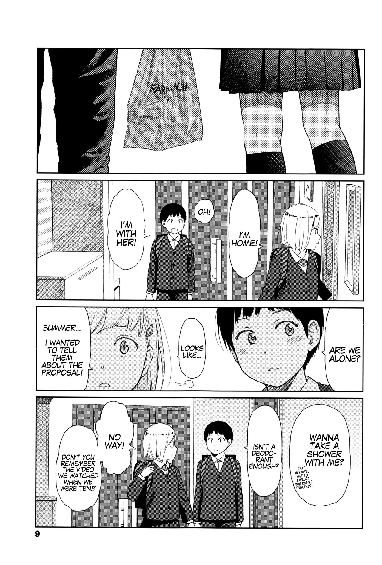 Implicity page 8 full