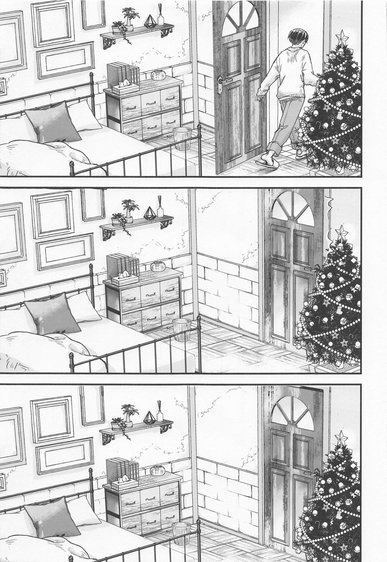 The World of Special kisses page 10 full