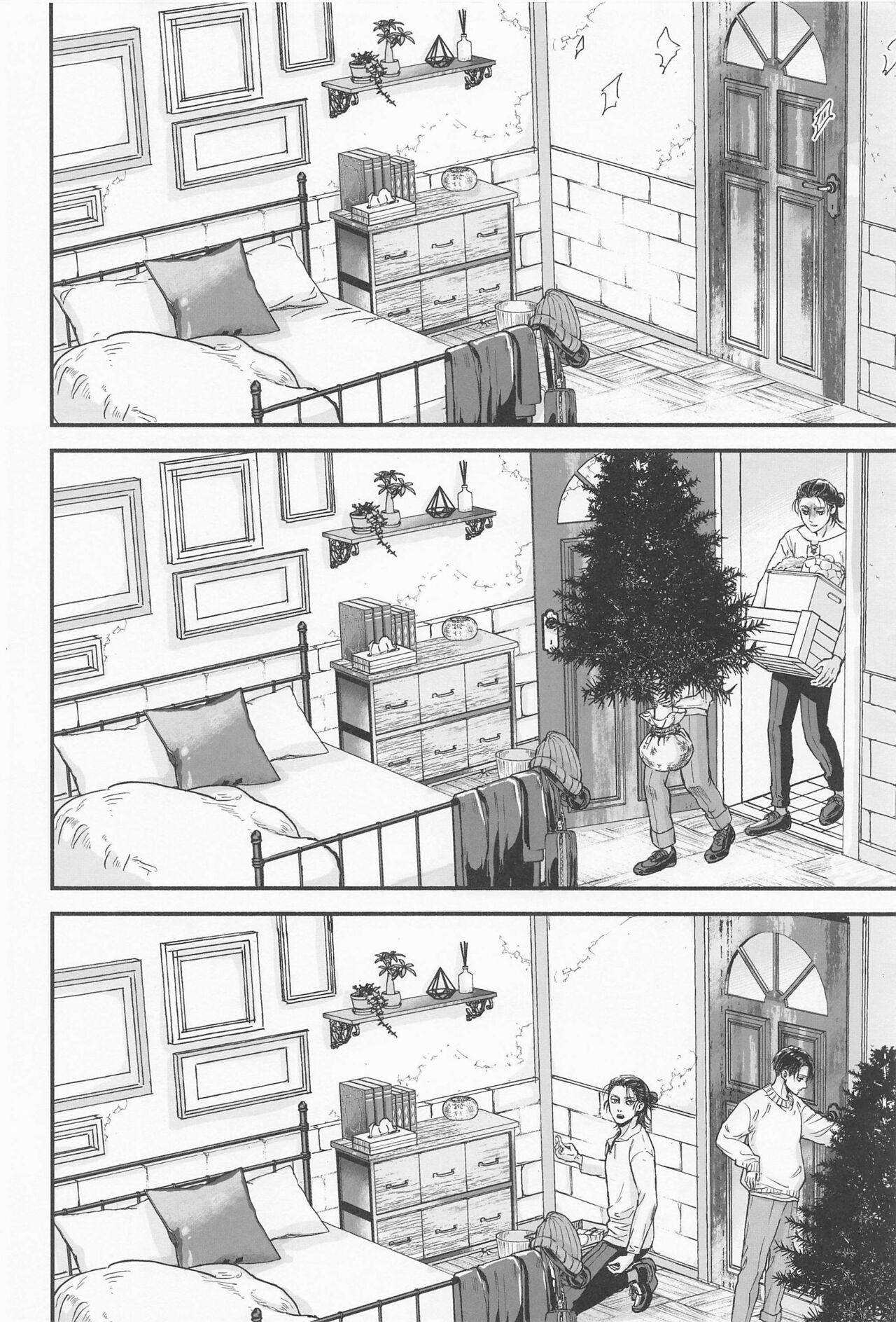 The World of Special kisses page 3 full