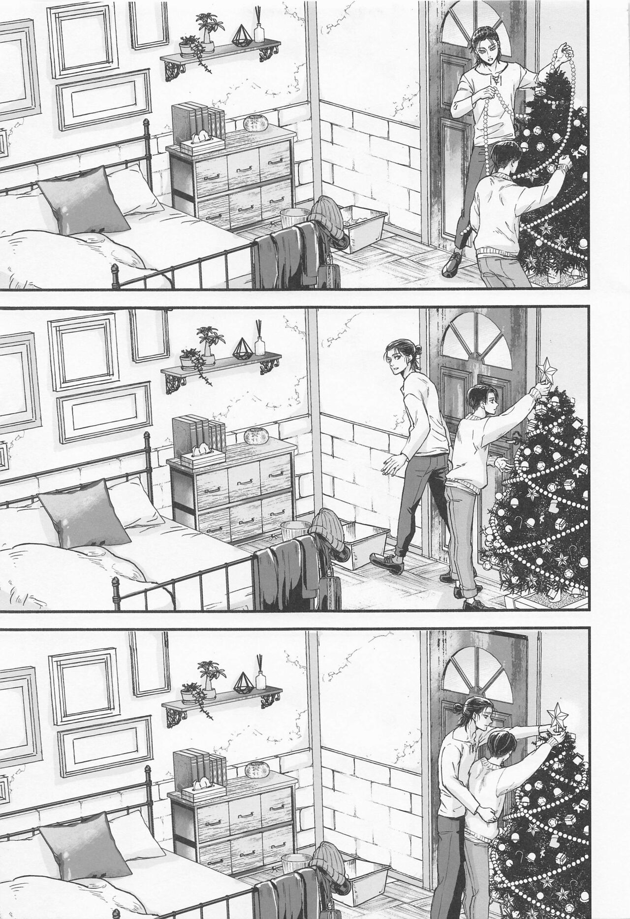 The World of Special kisses page 4 full