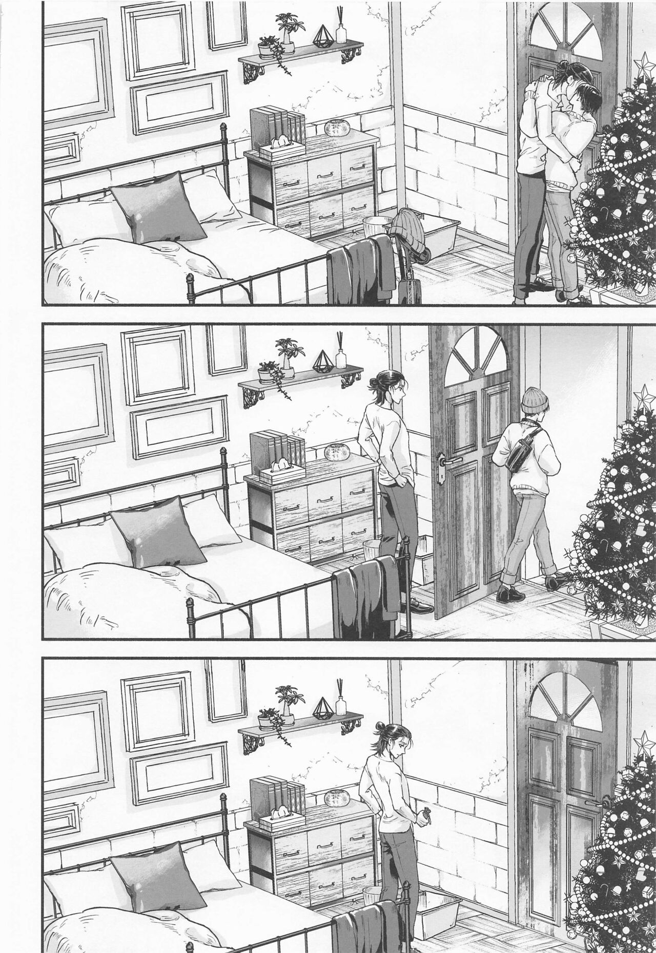 The World of Special kisses page 5 full