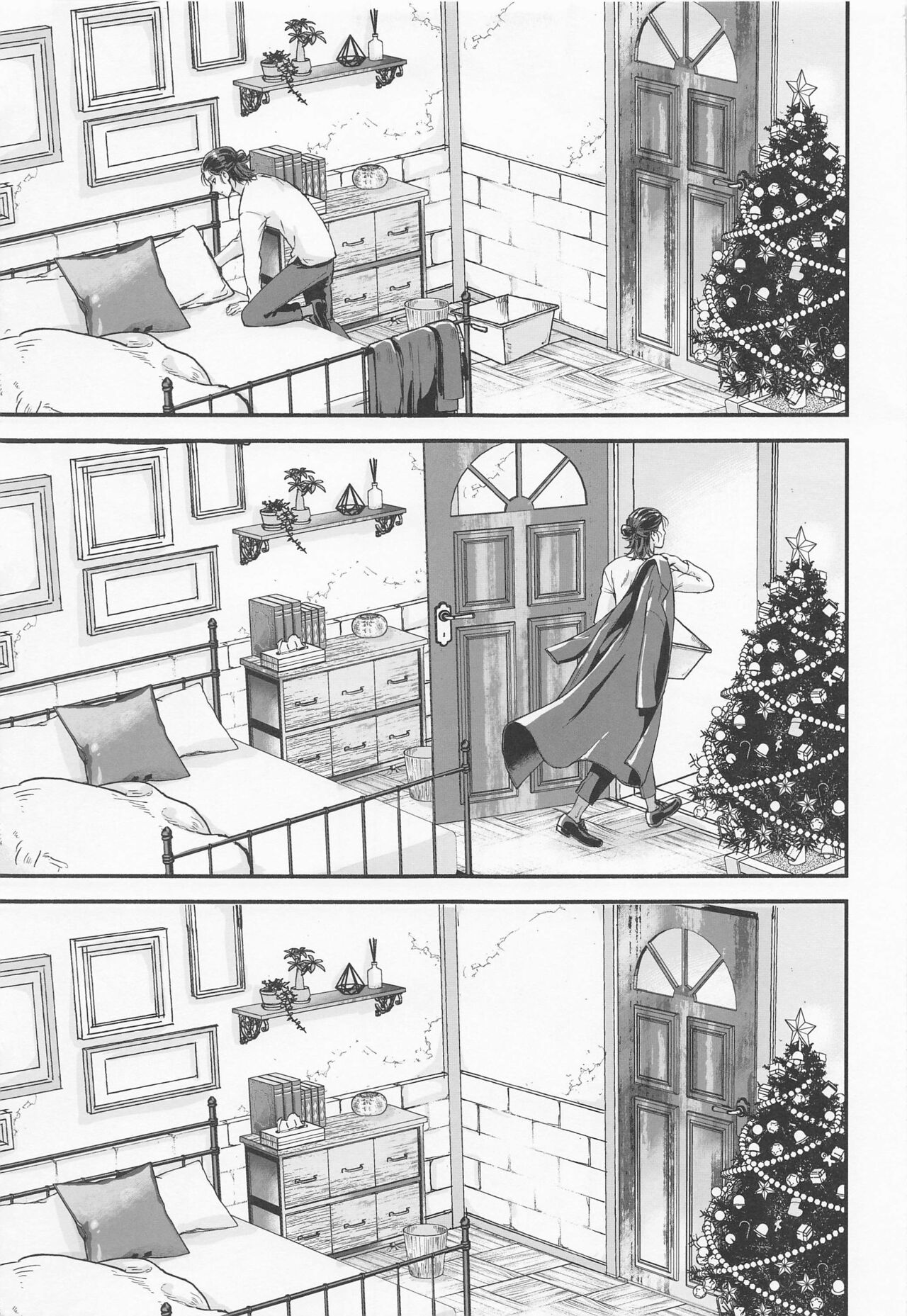 The World of Special kisses page 6 full