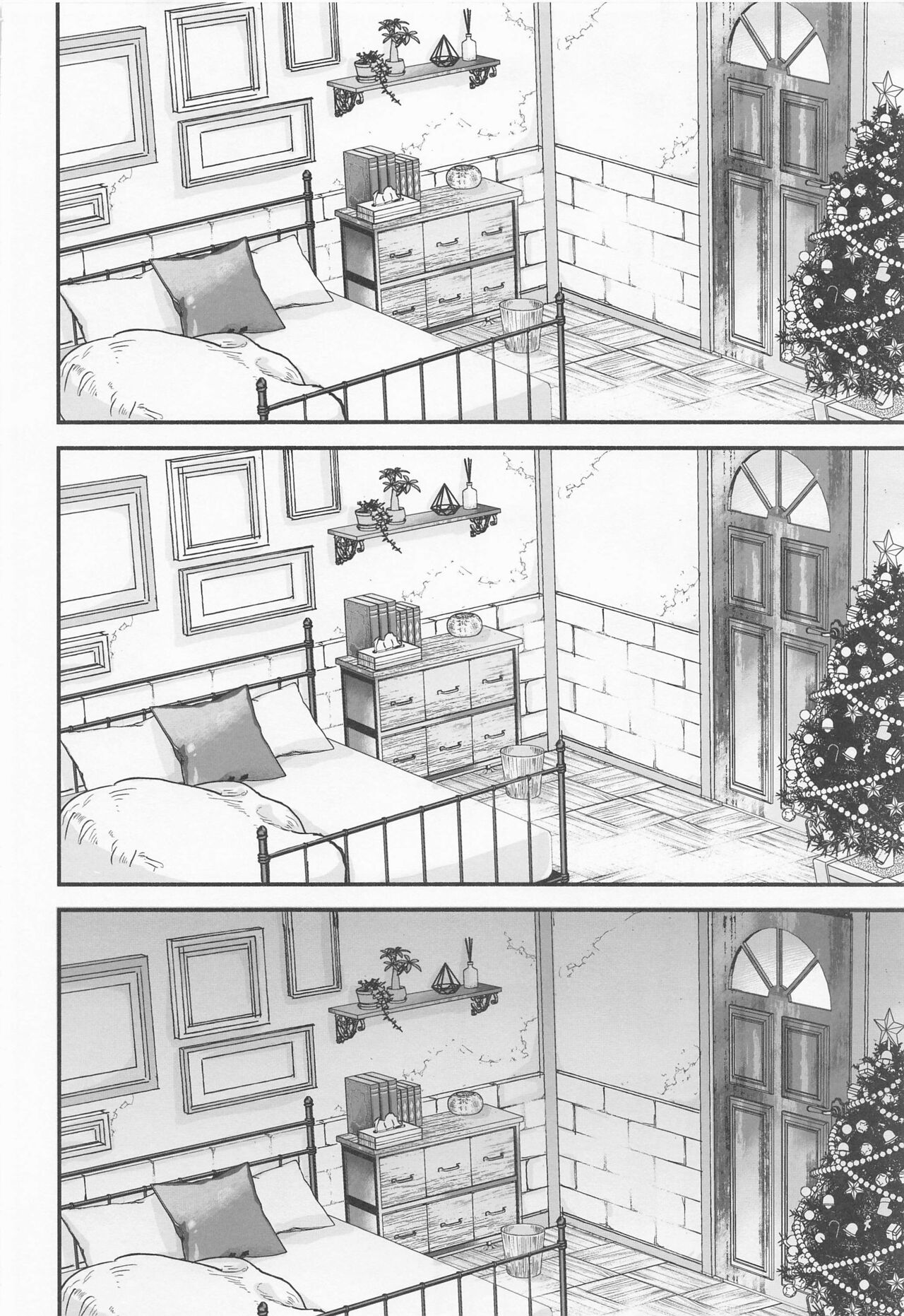 The World of Special kisses page 7 full