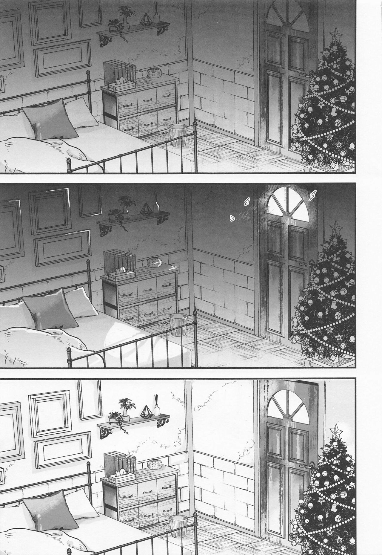 The World of Special kisses page 8 full