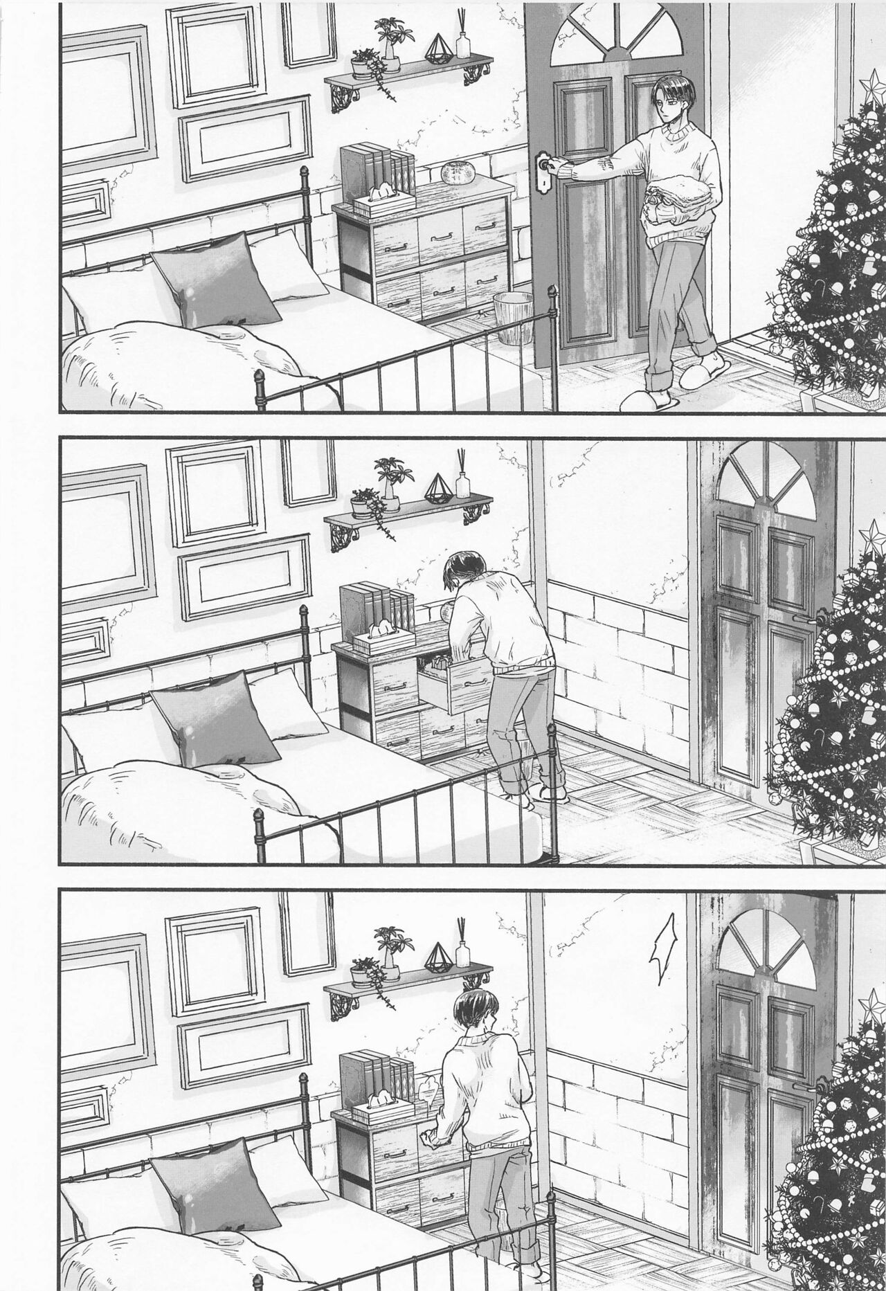 The World of Special kisses page 9 full