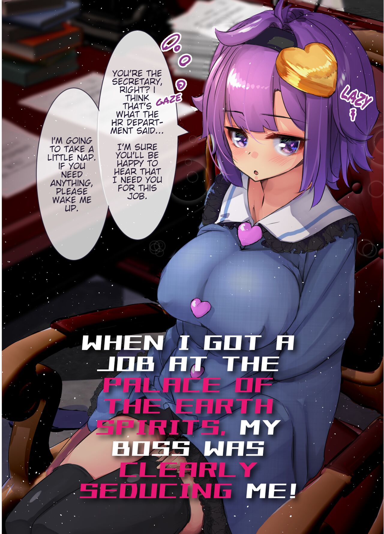 Amaama Ecchi na Gensoukyou Yukibako ~2021-02~ Chireiden ni Nyuusha Shitara Sasotteiru Ken + Amaama Usagi to Ue Kara Miko-sama! page 3 full