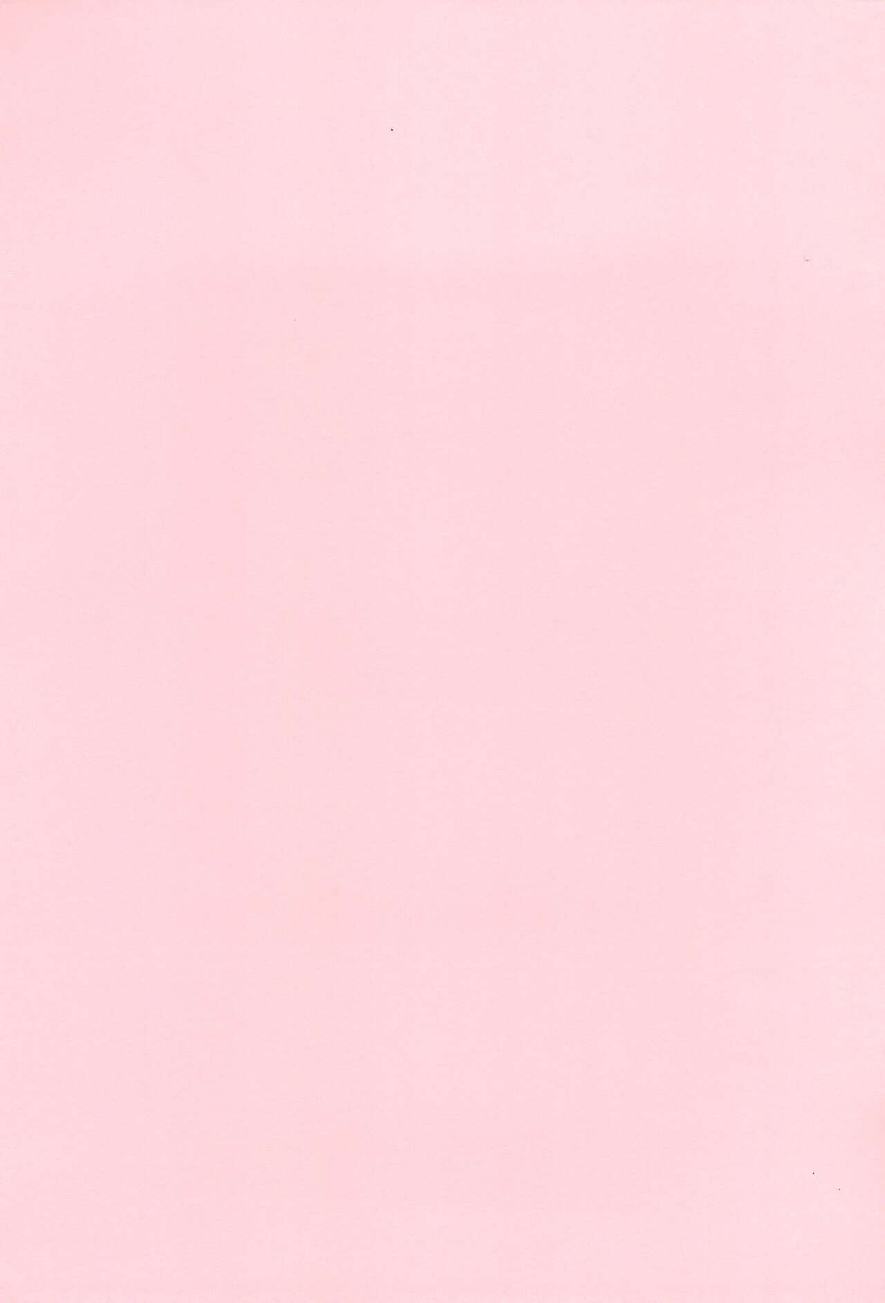 3-nin Ecchi page 3 full