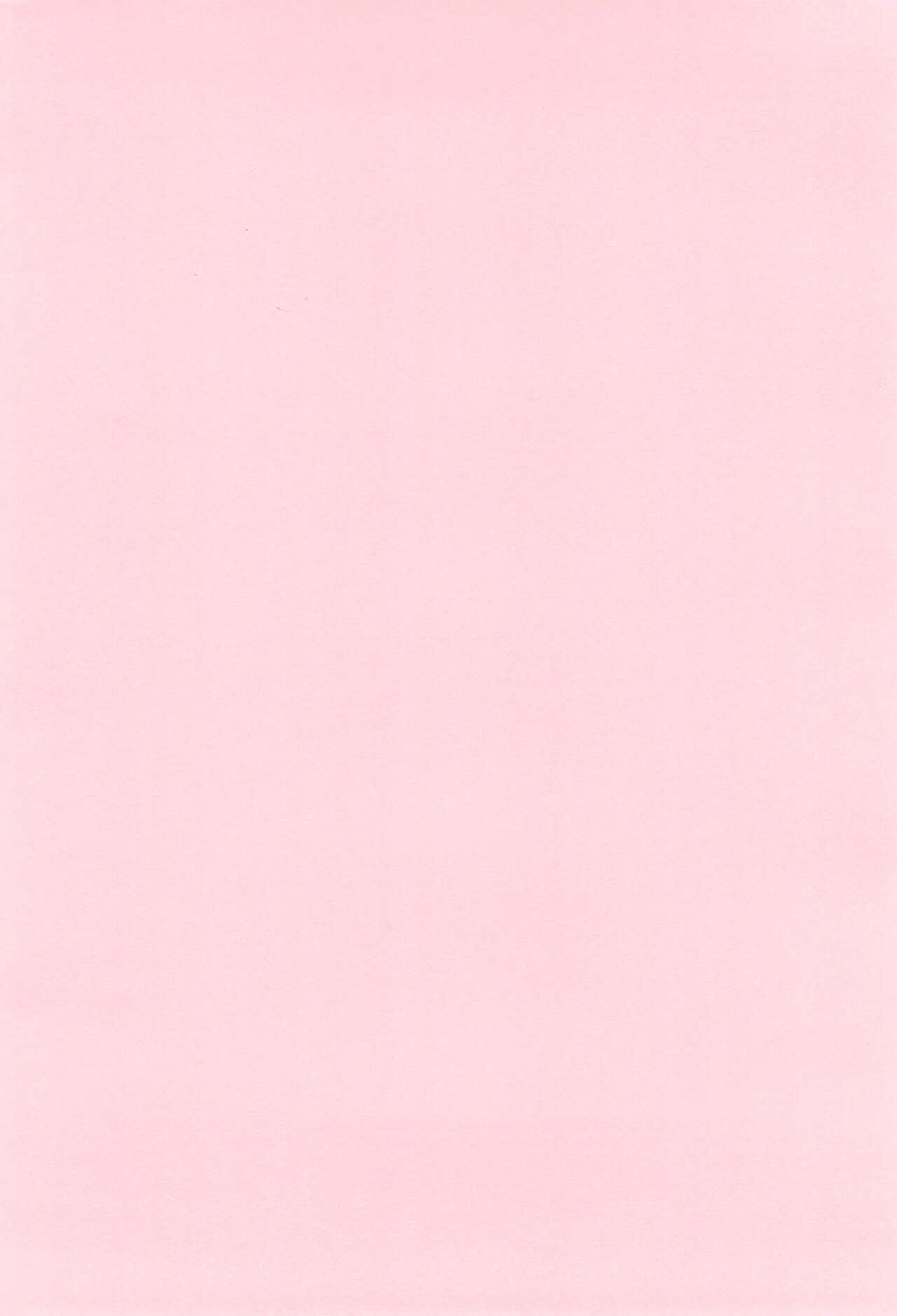 3-nin Ecchi page 4 full