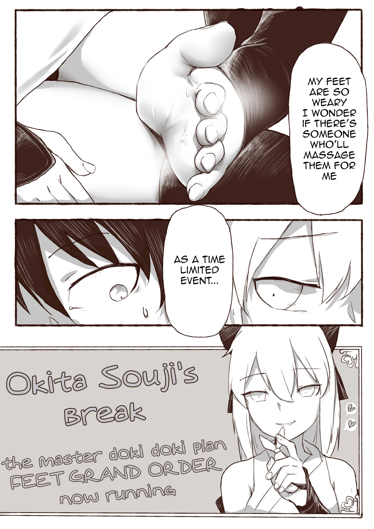 Okita Souji no Kyuukei Master Doki Doki Daisakusen! page 3 full