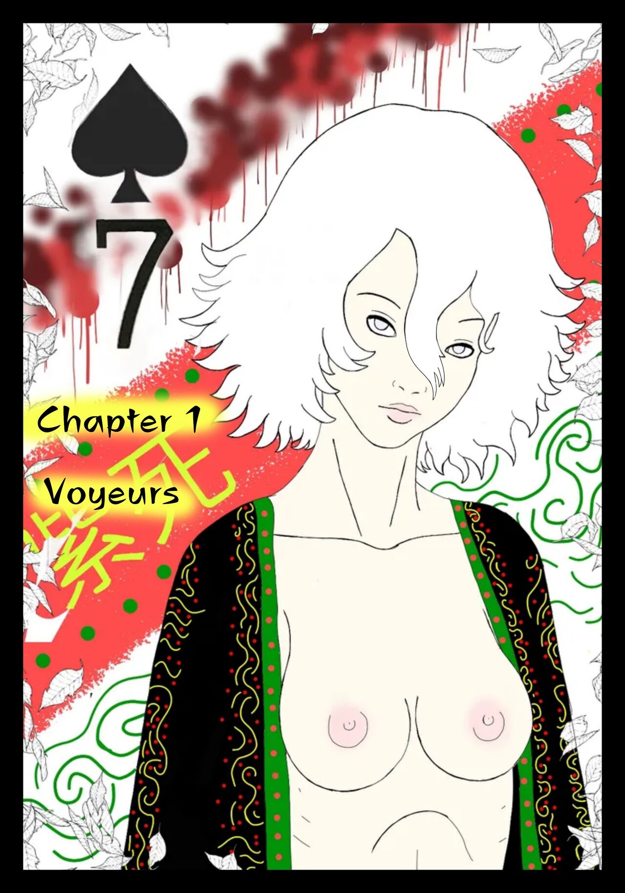 The god of the seven of spades page 2 full