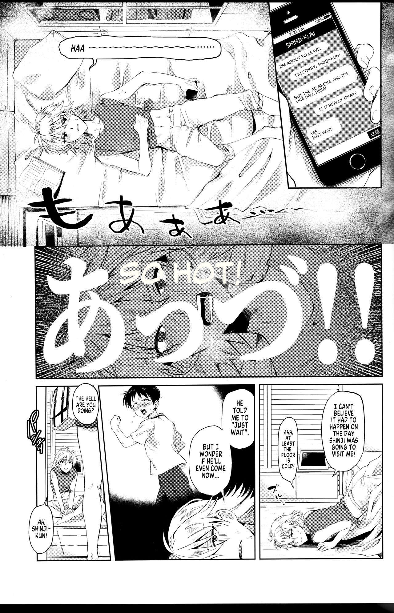 Nagisa wa Shinji o Wakarasetai! | Nagisa Wants Shinji to Understand His Mad Love! page 3 full