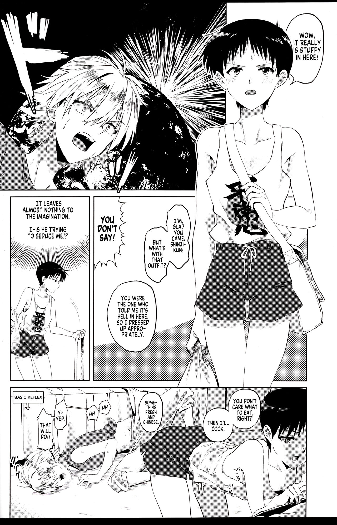 Nagisa wa Shinji o Wakarasetai! | Nagisa Wants Shinji to Understand His Mad Love! page 4 full