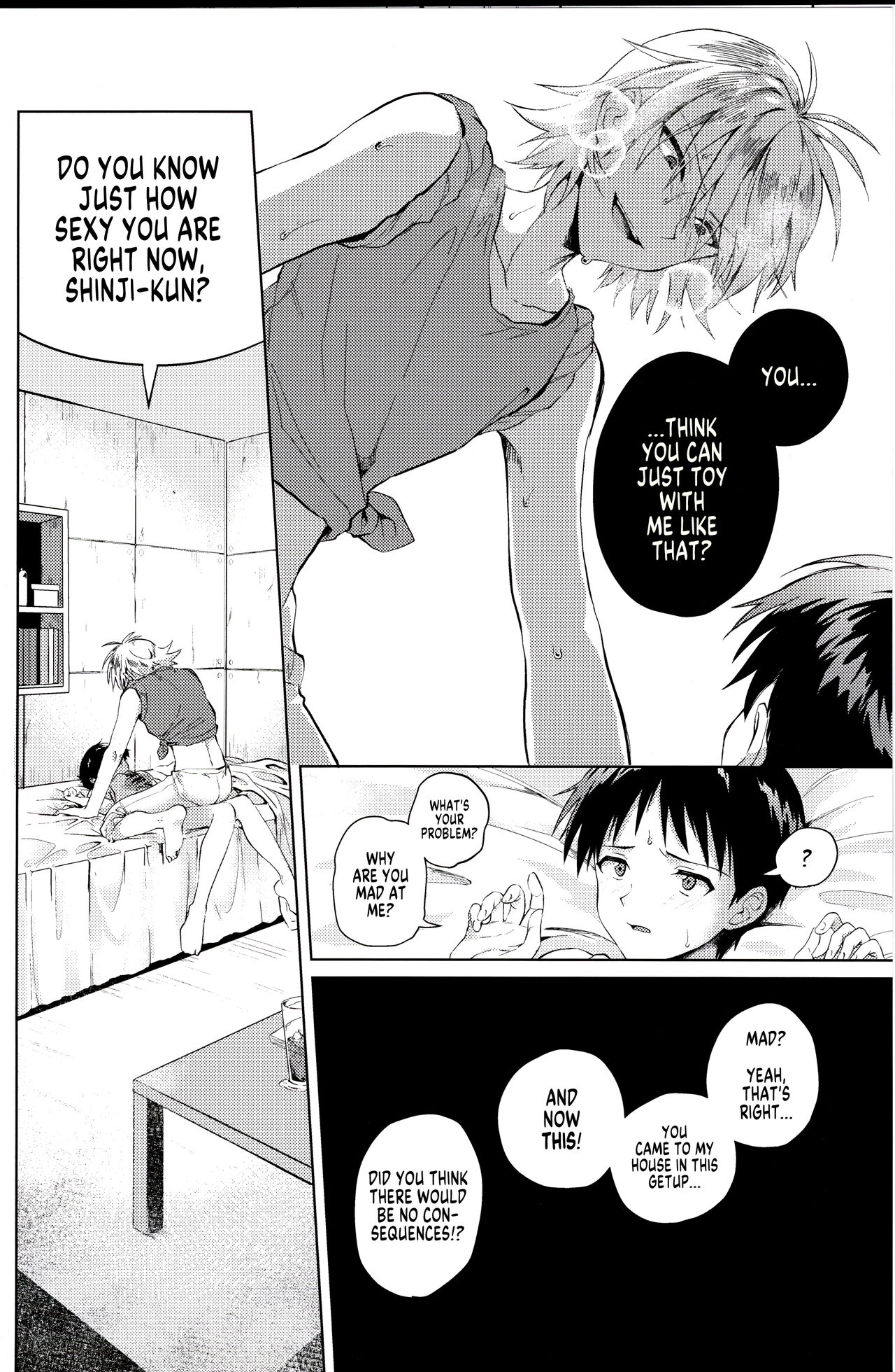 Nagisa wa Shinji o Wakarasetai! | Nagisa Wants Shinji to Understand His Mad Love! page 9 full