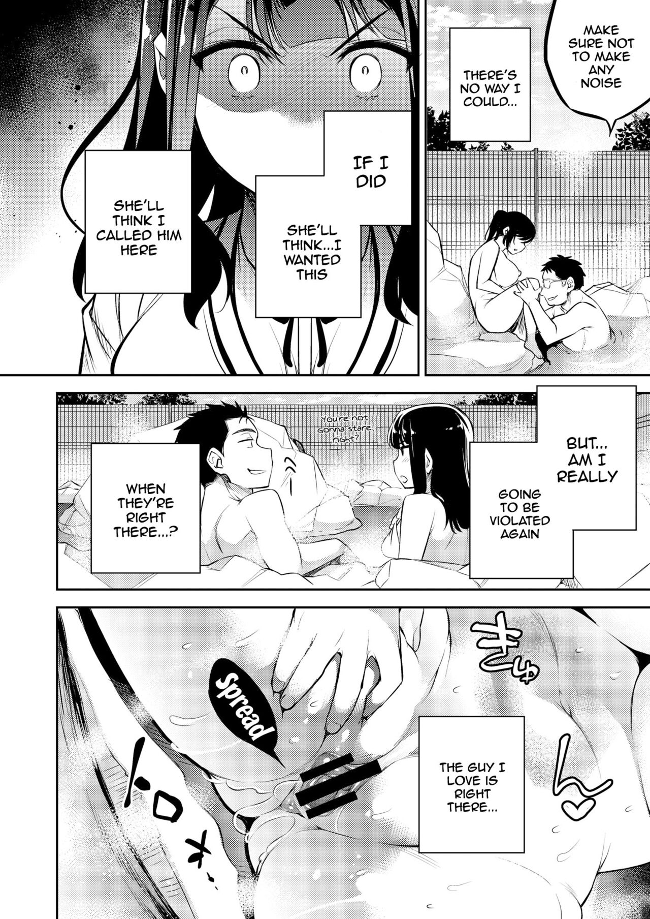 C9-46 Sayuri 6 Shinyuu ni Kareshi o NTR-renagara Shoujo wa Otoko ni Okasareru | C9-46 Sayuri 6 While She's NTR'ing Her Boyfriend He's Busy Fucking Her Best Friend page 9 full
